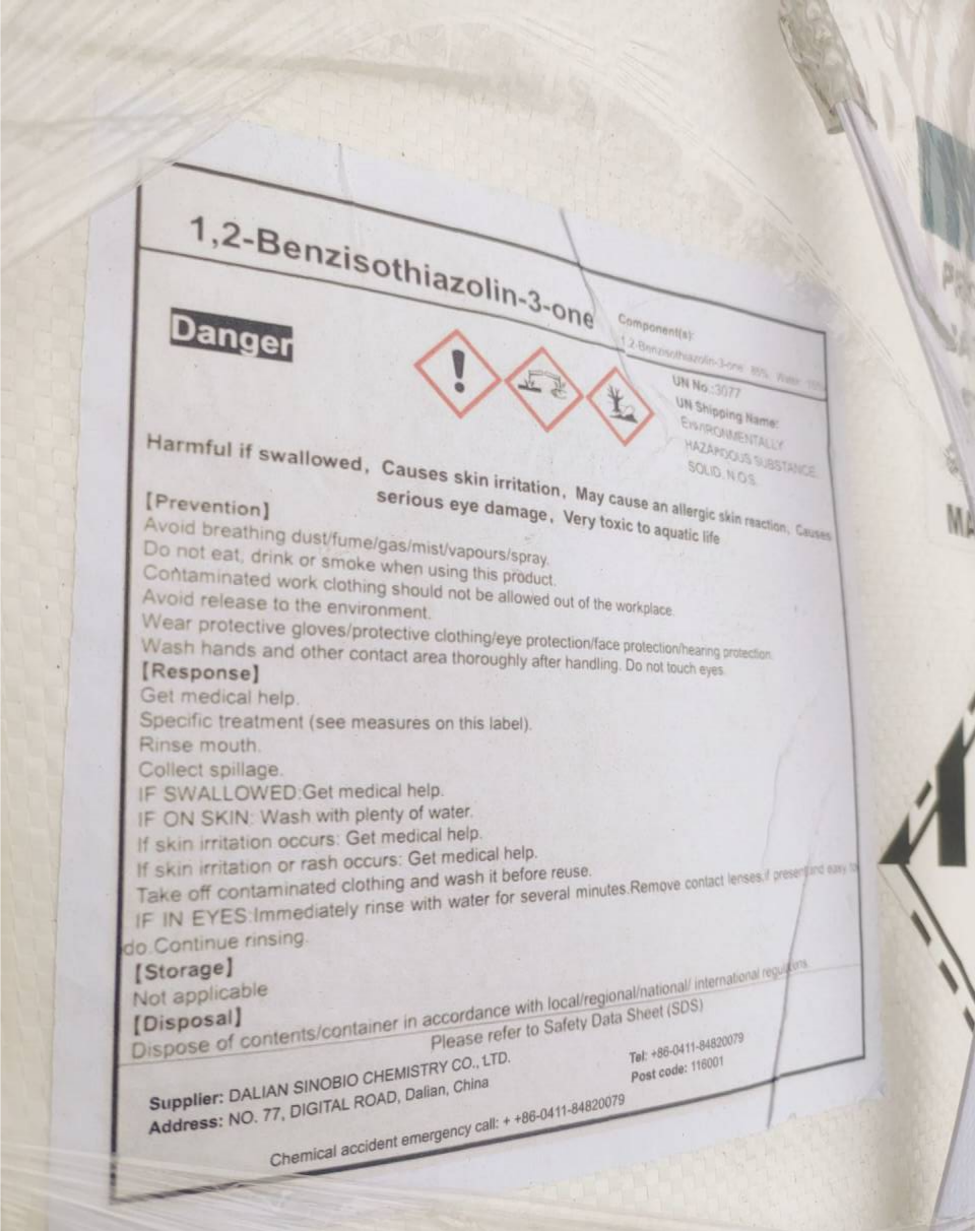 1, 2-Benzisothiazolin-3-one 1,2-Бензизотиазолин-3-он