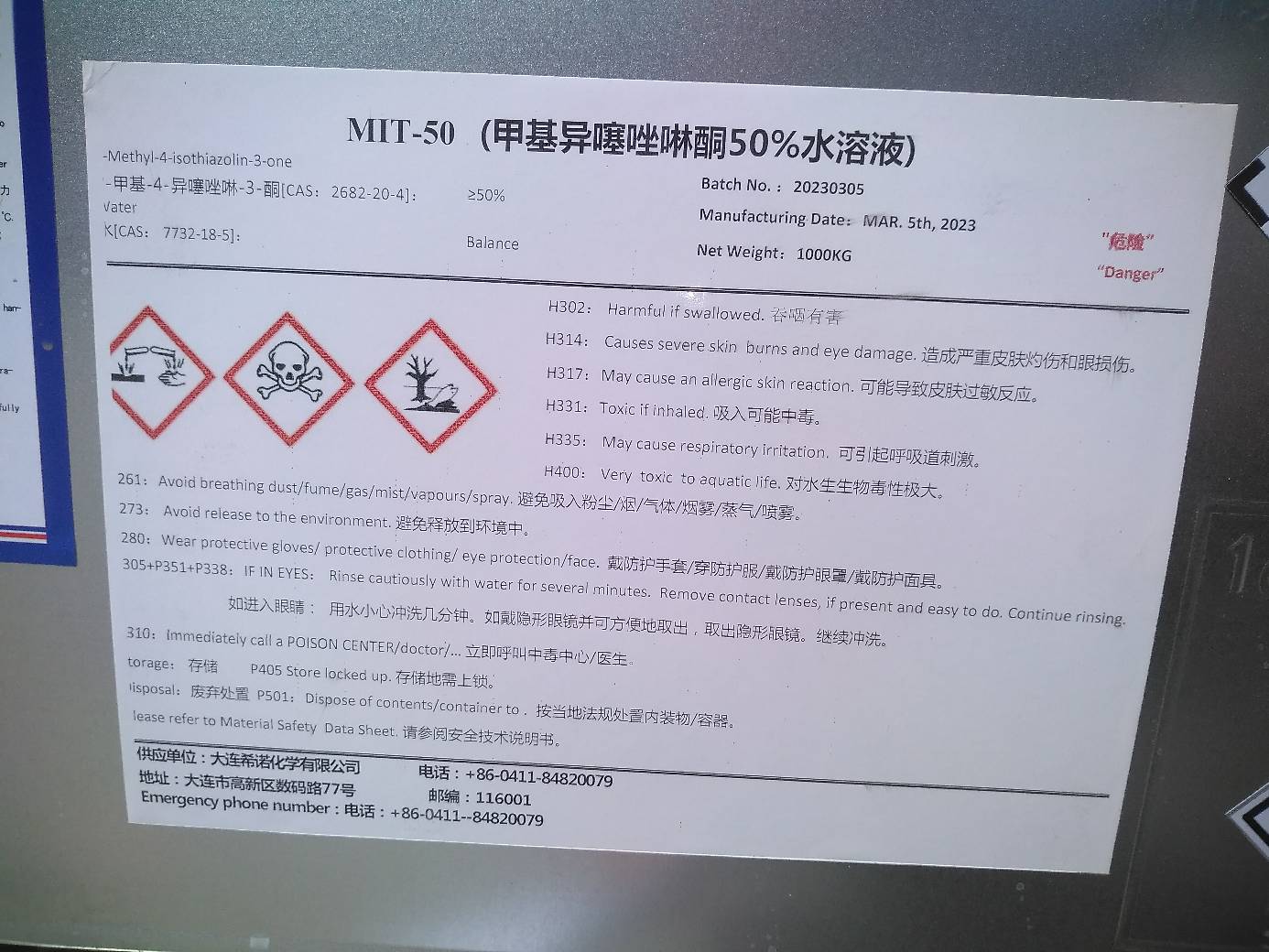 MIT Массачусетский технологический институт