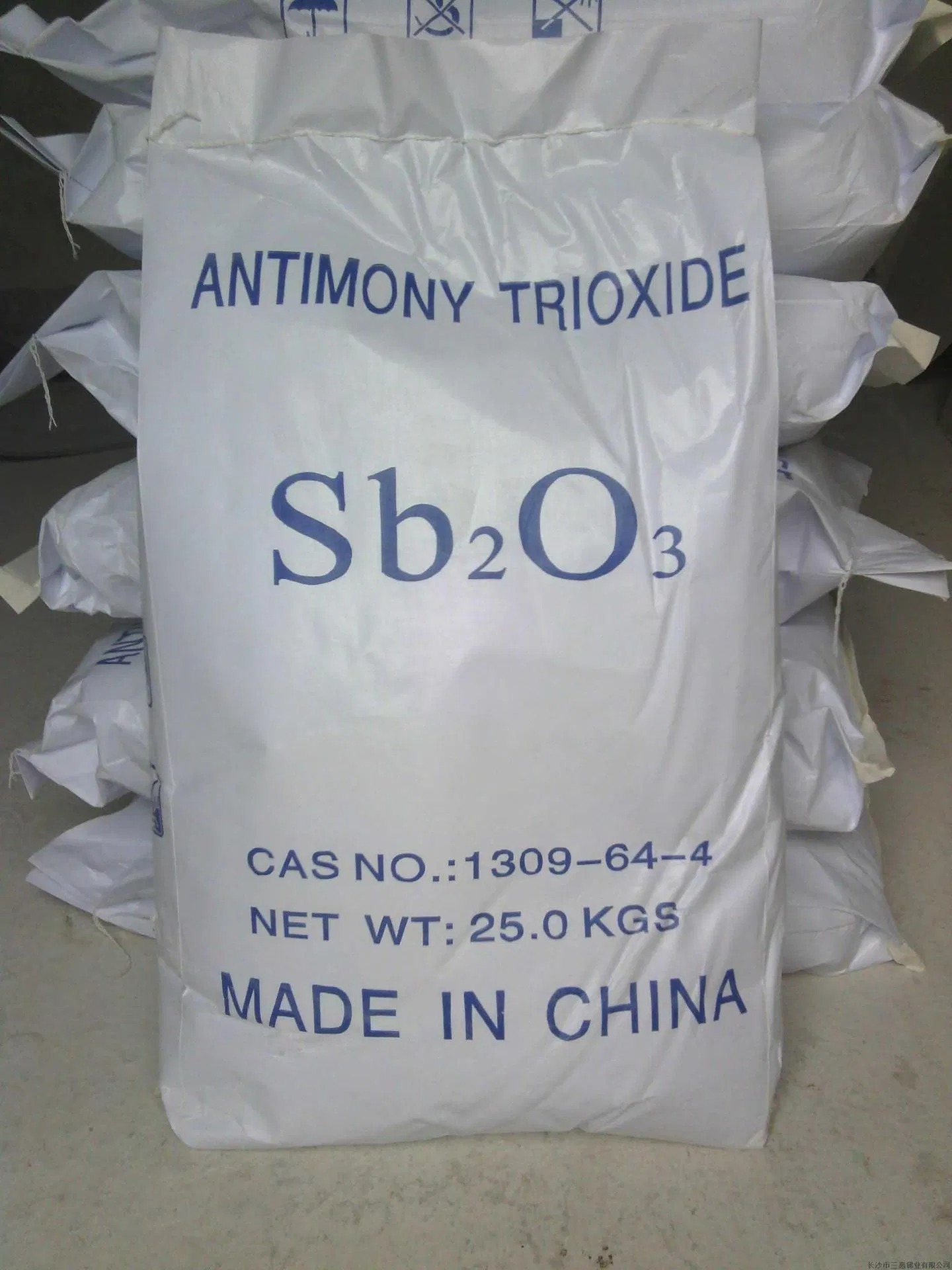 Free-Sample-Diantimony-Trioxide-Powder-Sb2o3-CAS-1309-64-4-Antimony-Trioxide-Price Свободный выборка-динтимония-триоксид-Powder-SB2O3-CAS-1309-64-4-Анмония