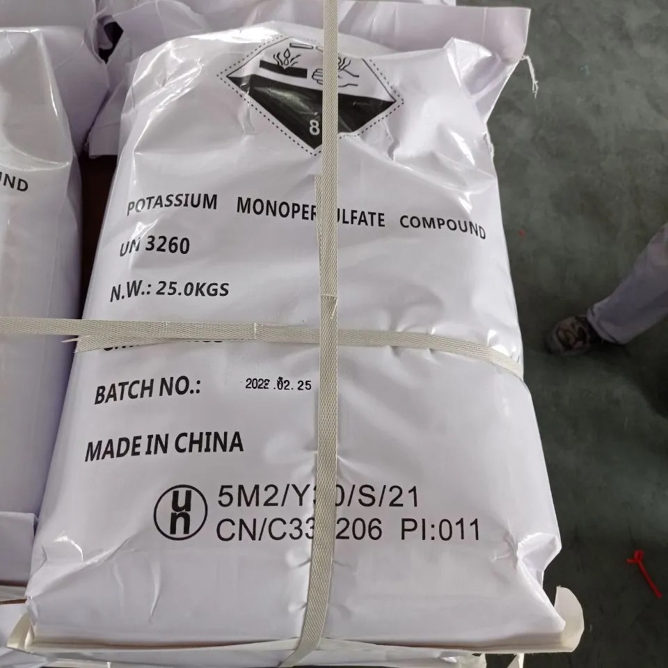 Potassium-monosulfate-CAS-70693-62-8 (3) Калий-моносульфат-CAS-70693-62-8 (3)