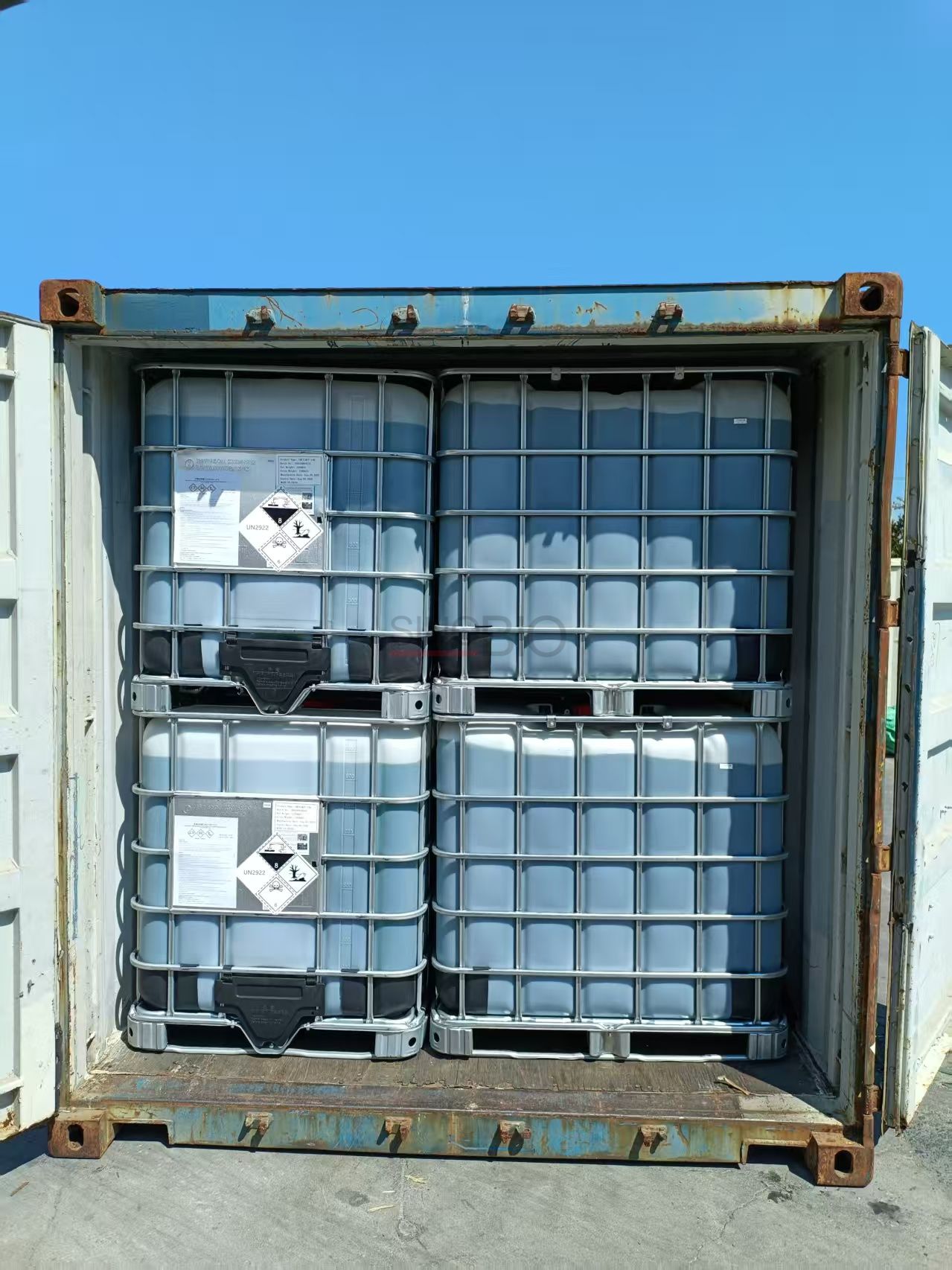 CMITMIT (Isothiazolinones) (2) Cmitmit (изотиазолиноны) (2)