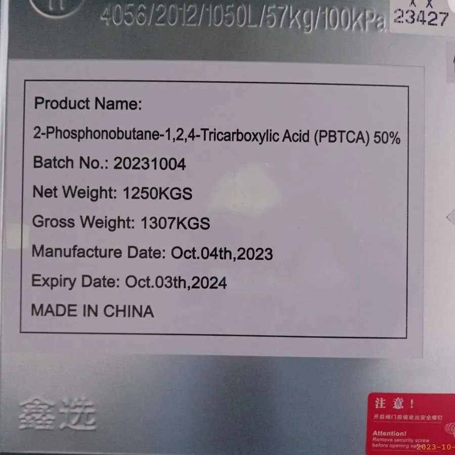Water-Treatment-Chemical-PBTCA-2-Phosphonobutane-1-2-4-Tricarboxylic-Acid-PBTC-50-CAS- (1) вода-обработка-химия-PBTCA-2-Фосфонобутан-1-2-4-трикарбоксиловая-кислота-PBTC-50-CAS- (1)