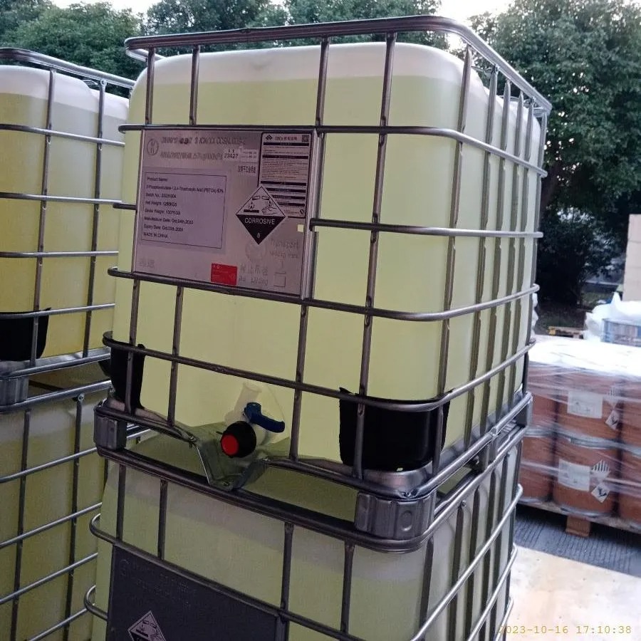 Water-Treatment-Chemical-PBTCA-2-Phosphonobutane-1-2-4-Tricarboxylic-Acid-PBTC-50-CAS- (2) Вода-обработка-химия-PBTCA-2-фосфонобутан-1-2-4-трикарбоксило-ацид-PBTC-50-CAS- (2)