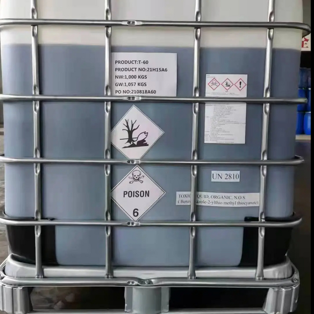 biocides for water treatment биоциды для очистки воды
