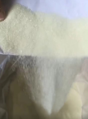 Musk Xylene (1) Мускус ксилол (1)