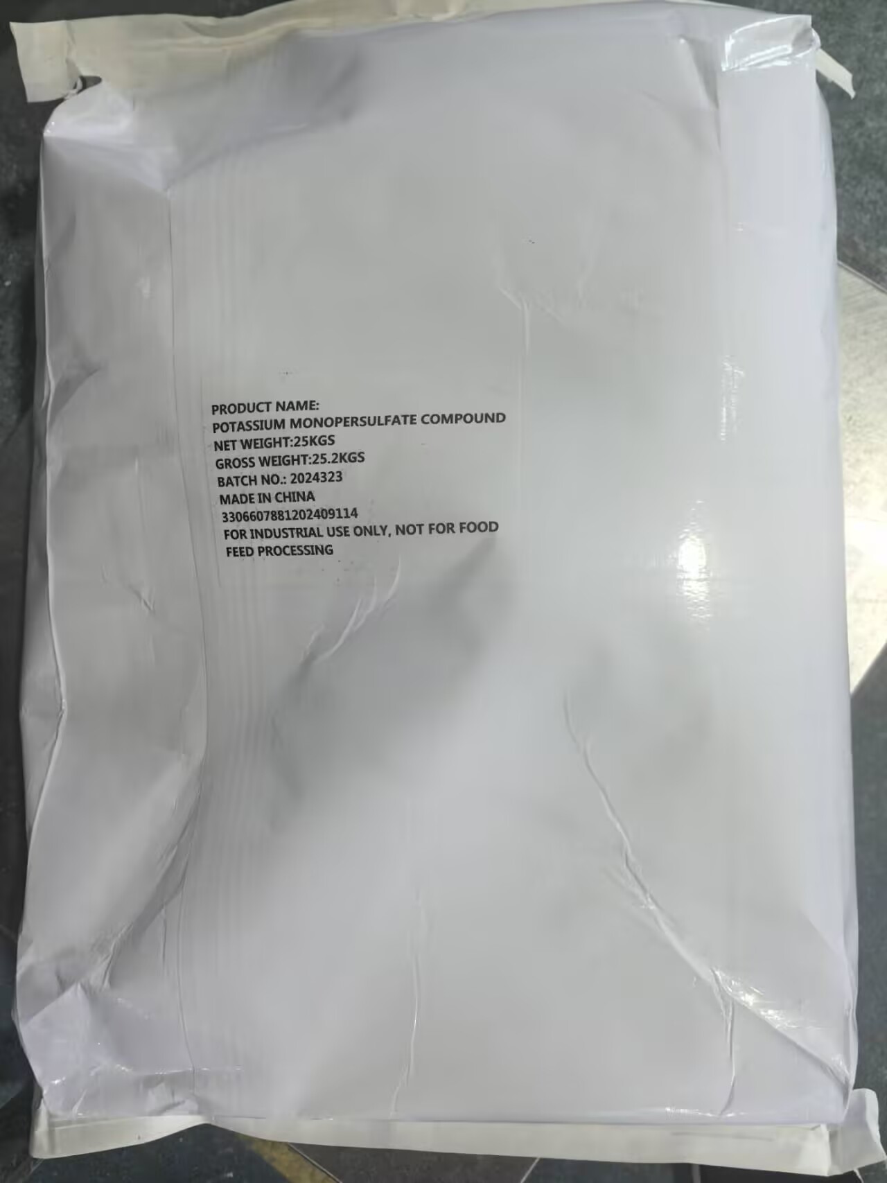 Potassium peroxymonosulfate Пероксимоносульфат калия