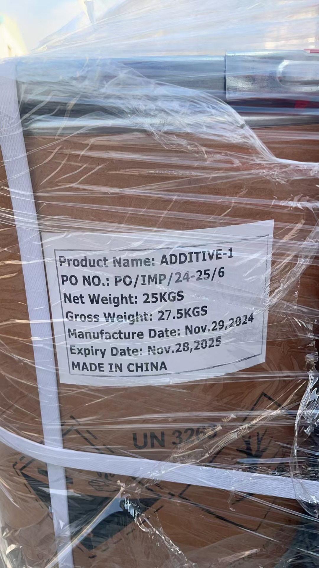 2-methylimidazole (2) 2-метилимидазол (2)