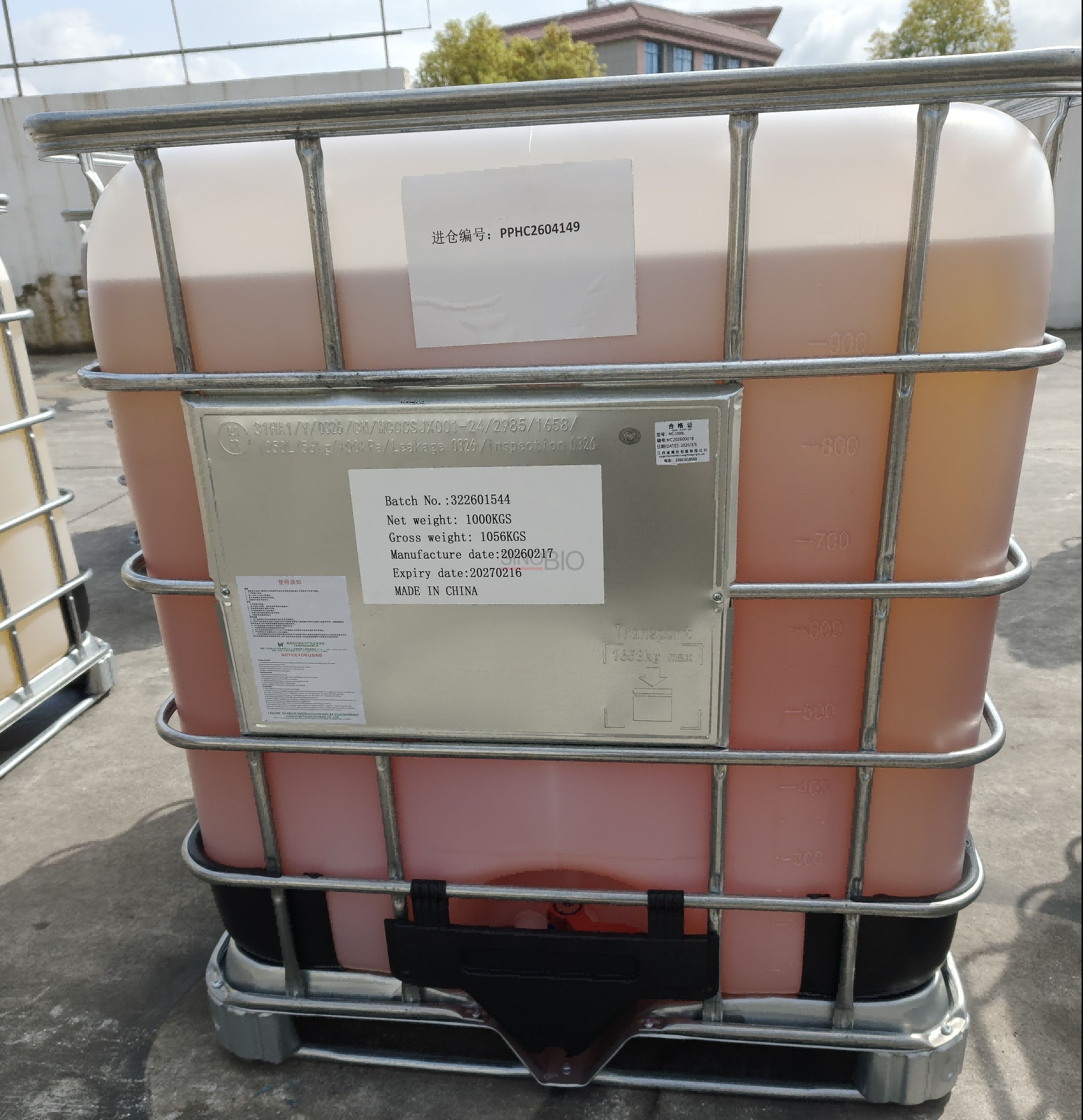 BBIT Biocide 1000kg IBC Packaging Биоцид BBIT жидкий в контейнере IBC по 1000 кг.