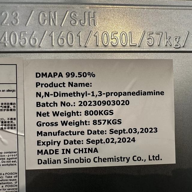 Заводская оптовая цена высочайшего качества DMAPA 99,5%/3-диметиламинопропиламин/CAS 109-55-7