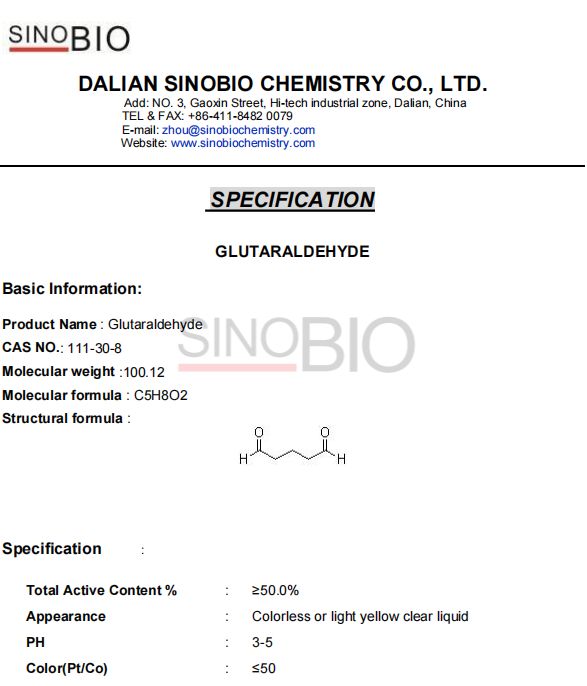 Глутаральдегид