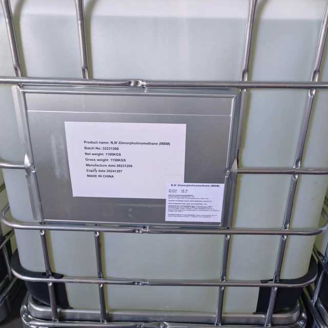 биоцид для дизельного топлива