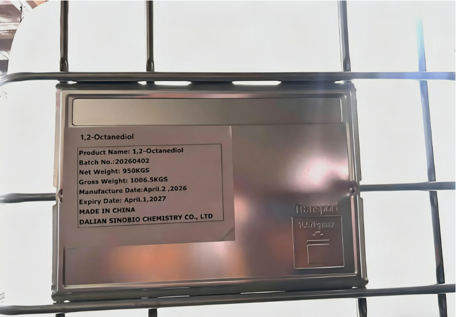 1,2-Octanediol (1).png