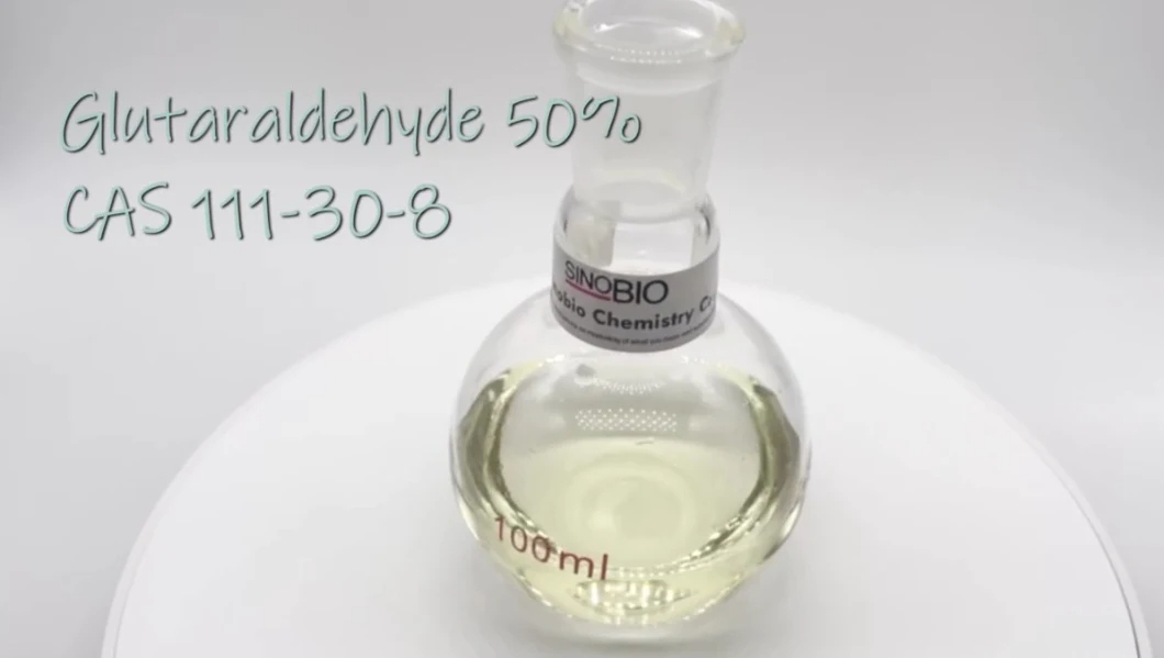 Что такое глютаральдегид 50%?