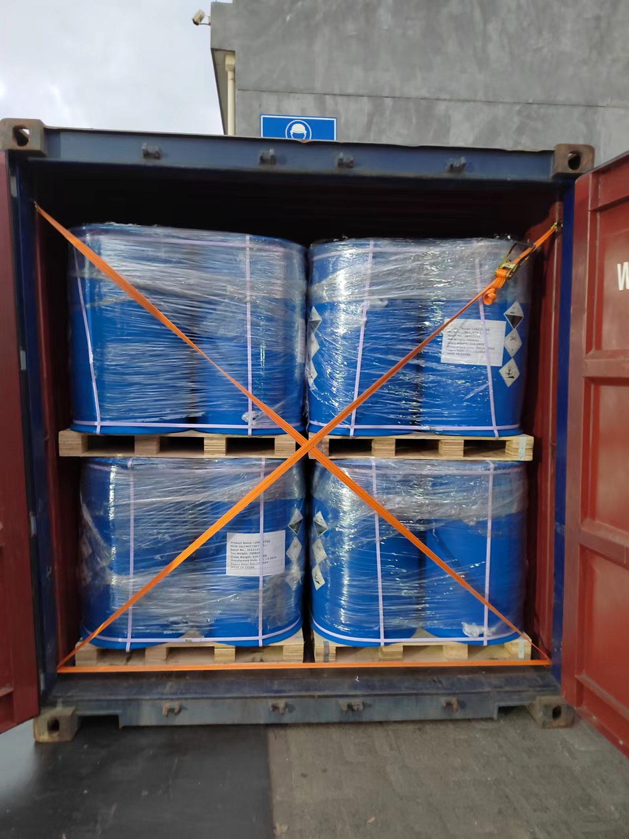 Для чего используется глутаральдегид?