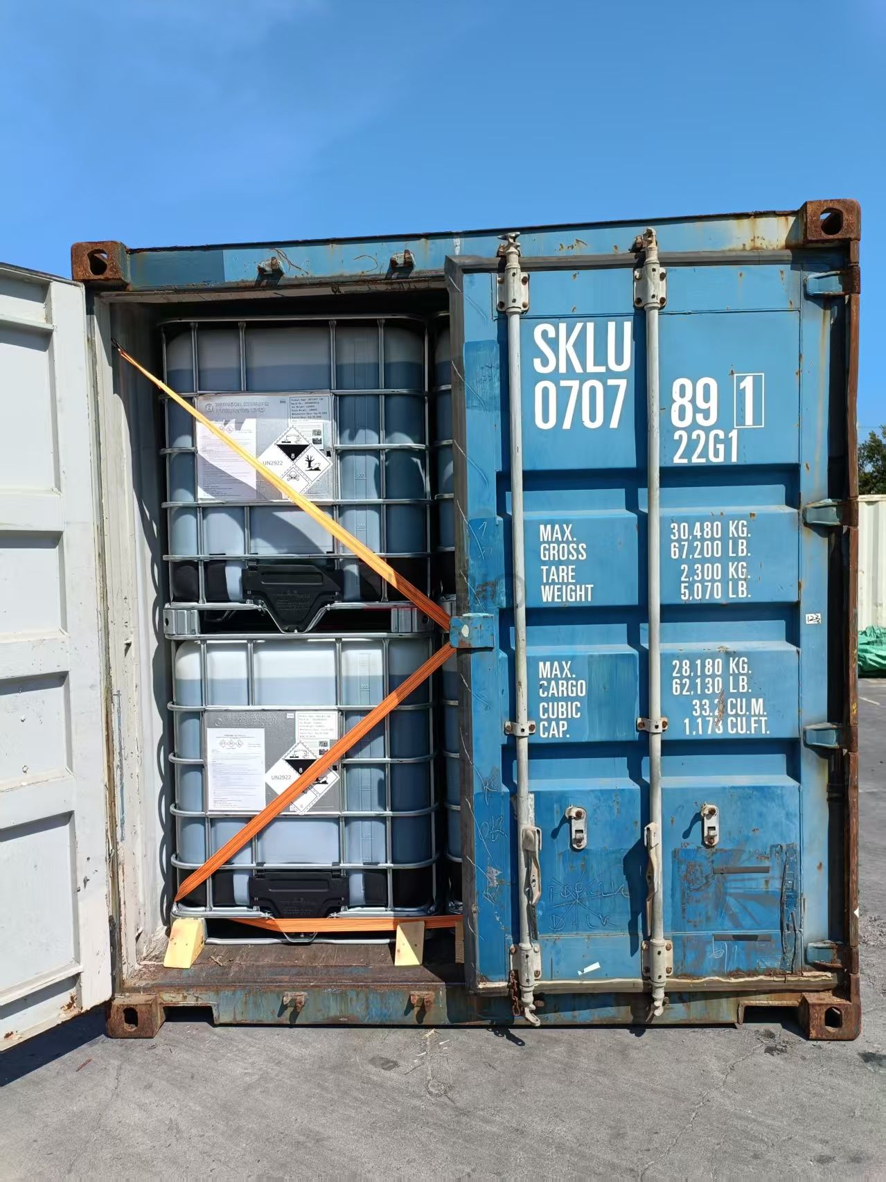 Cmitmit (изотиазолиноны) (3)