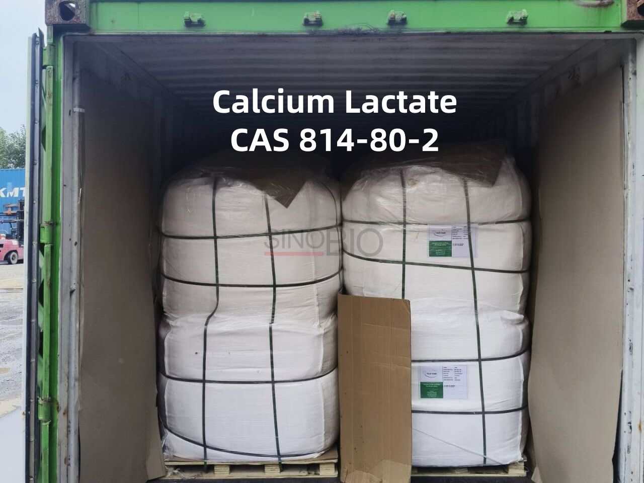 Calcium Lactate Package (2)_副本.png