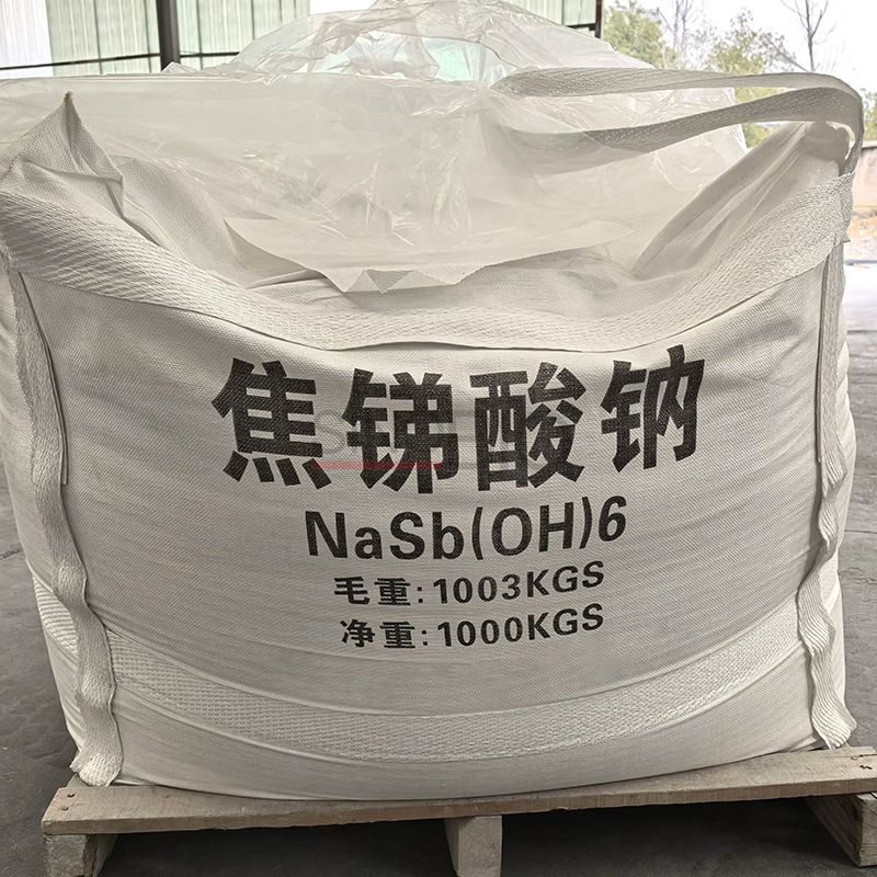 Sodium pyroantimonate (SPA) (1).jpeg