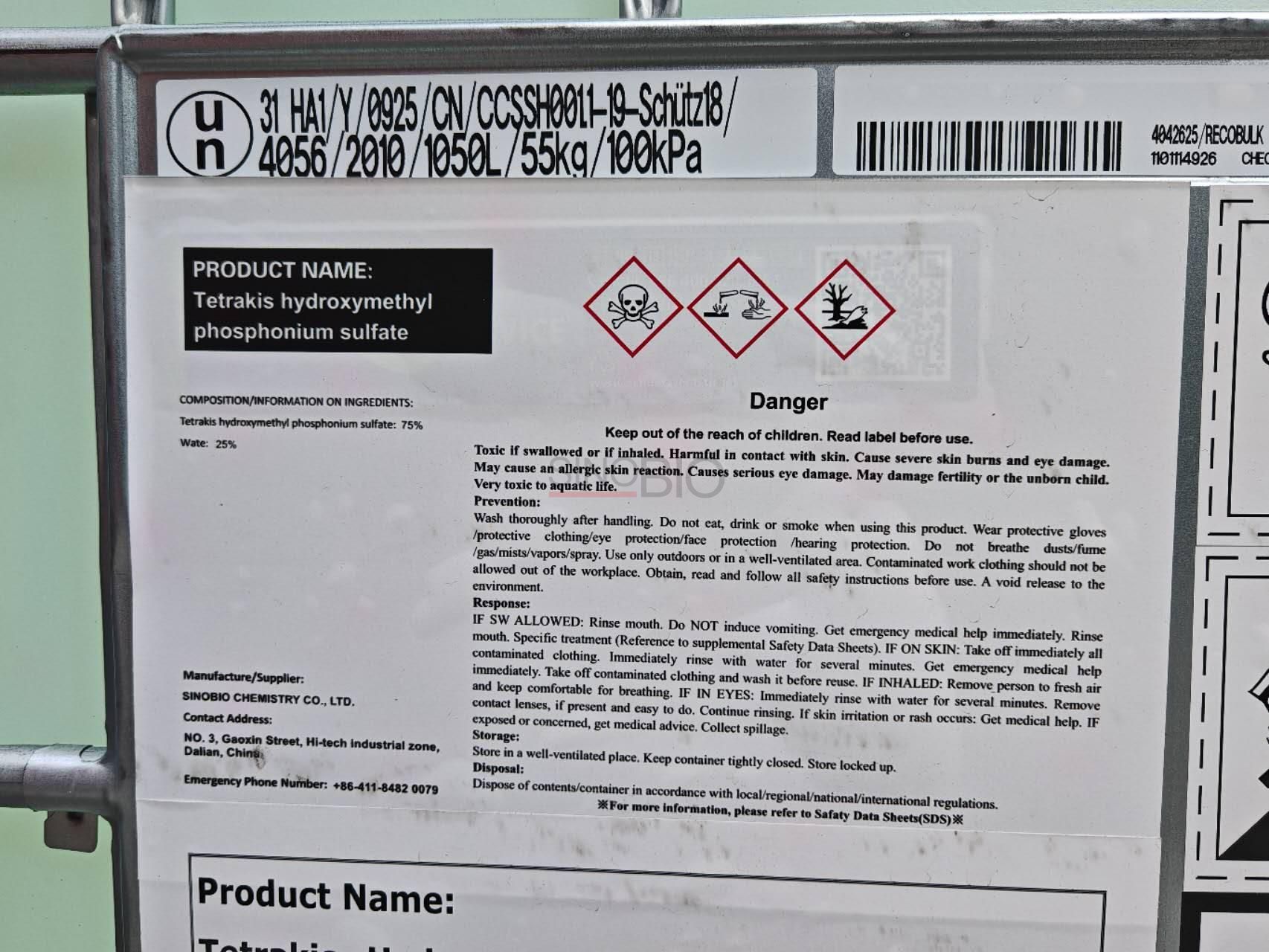 От австралийского заказа к усилению основной добавки: как глутаральдегид + THPS защищают жизненный путь добычи нефти и газа