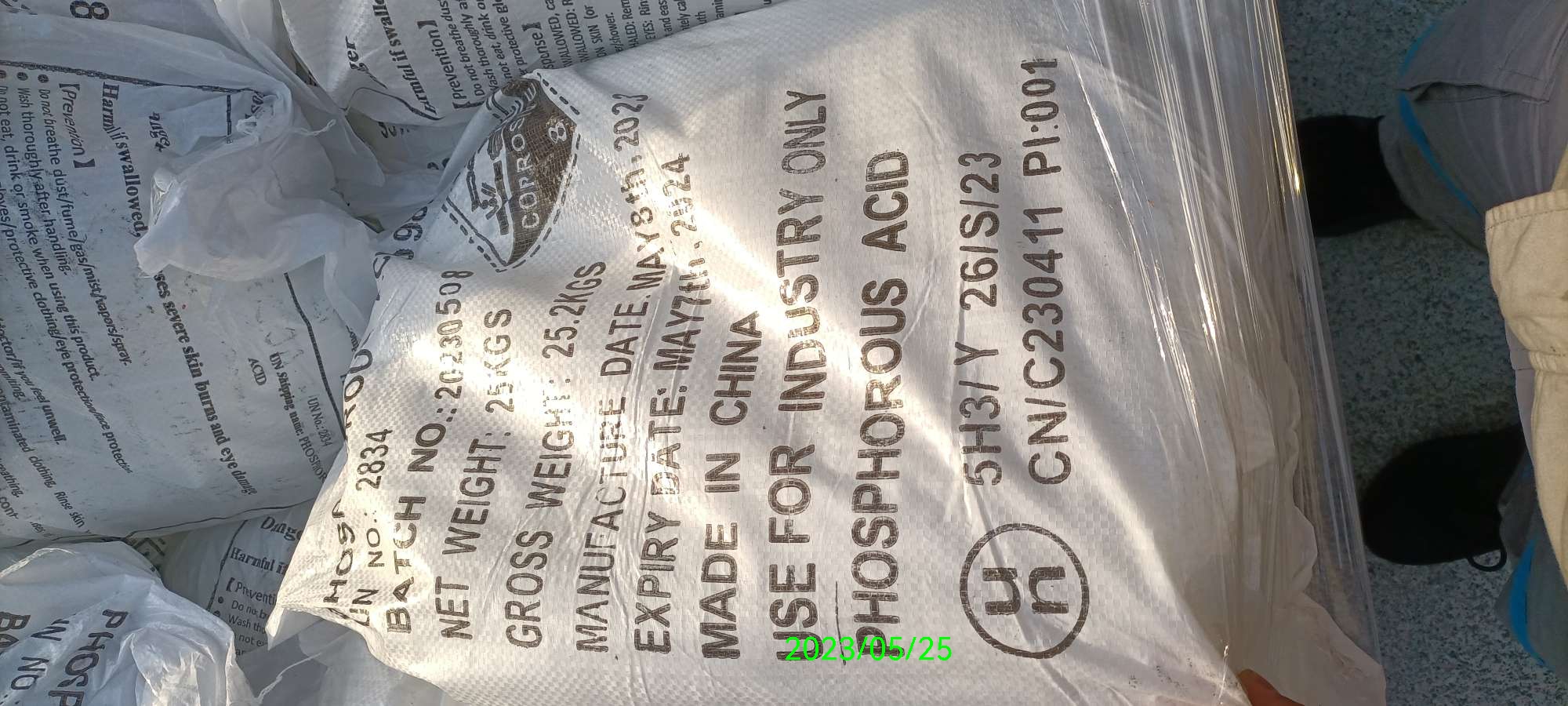Промышленный химический порошок КАС 13598-36-2 фосфористой кислоты Х3ПО3 98,0% 99,0% кристаллический
