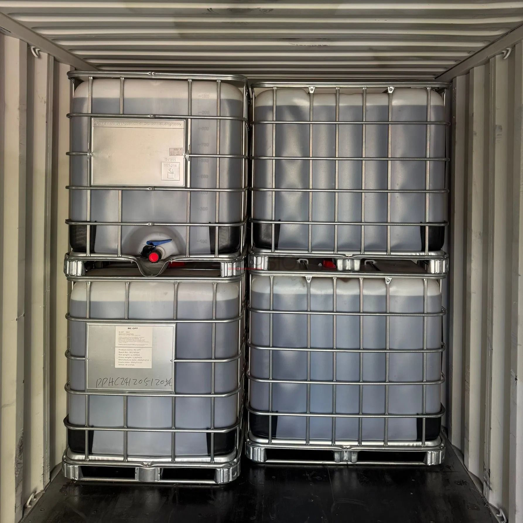 IPHA,N‑изопропилгидроксиламин,CAS 5080-22-8 (4).jpeg