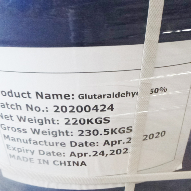 Что такое глутаральдегид и почему это имеет значение