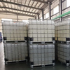 Высококачественный химикат для очистки воды Sinobio Tributyltetradecy Lphonium Chloride TTPC CAS 81741-28-8