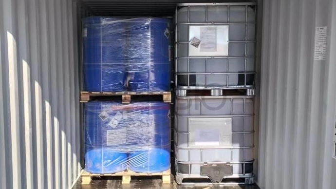 Даляньская химия Sinobio: более 20 лет опыта, ваш надежный партнер по фунгицидам