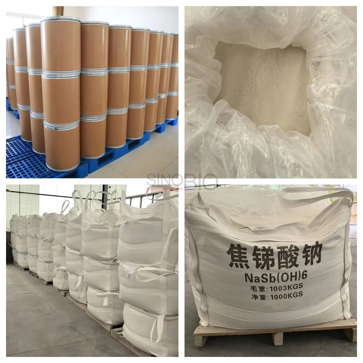 Пироантимонат натрия (SPA) (4)