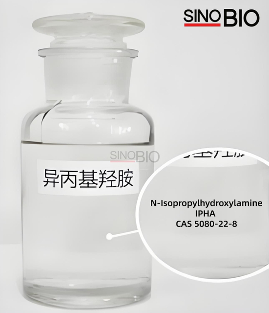 Химикаты для очистки воды Жидкость IPHA (N-изопропилгидроксиламин) CAS 5080-22-8 Добавка для резины/пластика