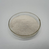 Ингибирование коррозии 1-гидроксиэтилиден-1, 1-дифосфоновая кислота HEDP 98% CAS 2809-21-4