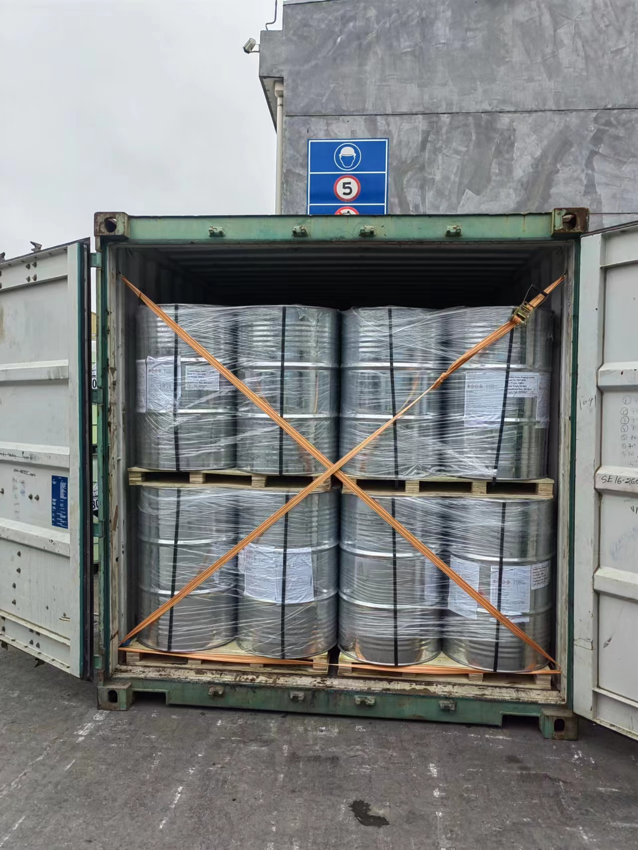 Пропраргил алкоголь (3) 