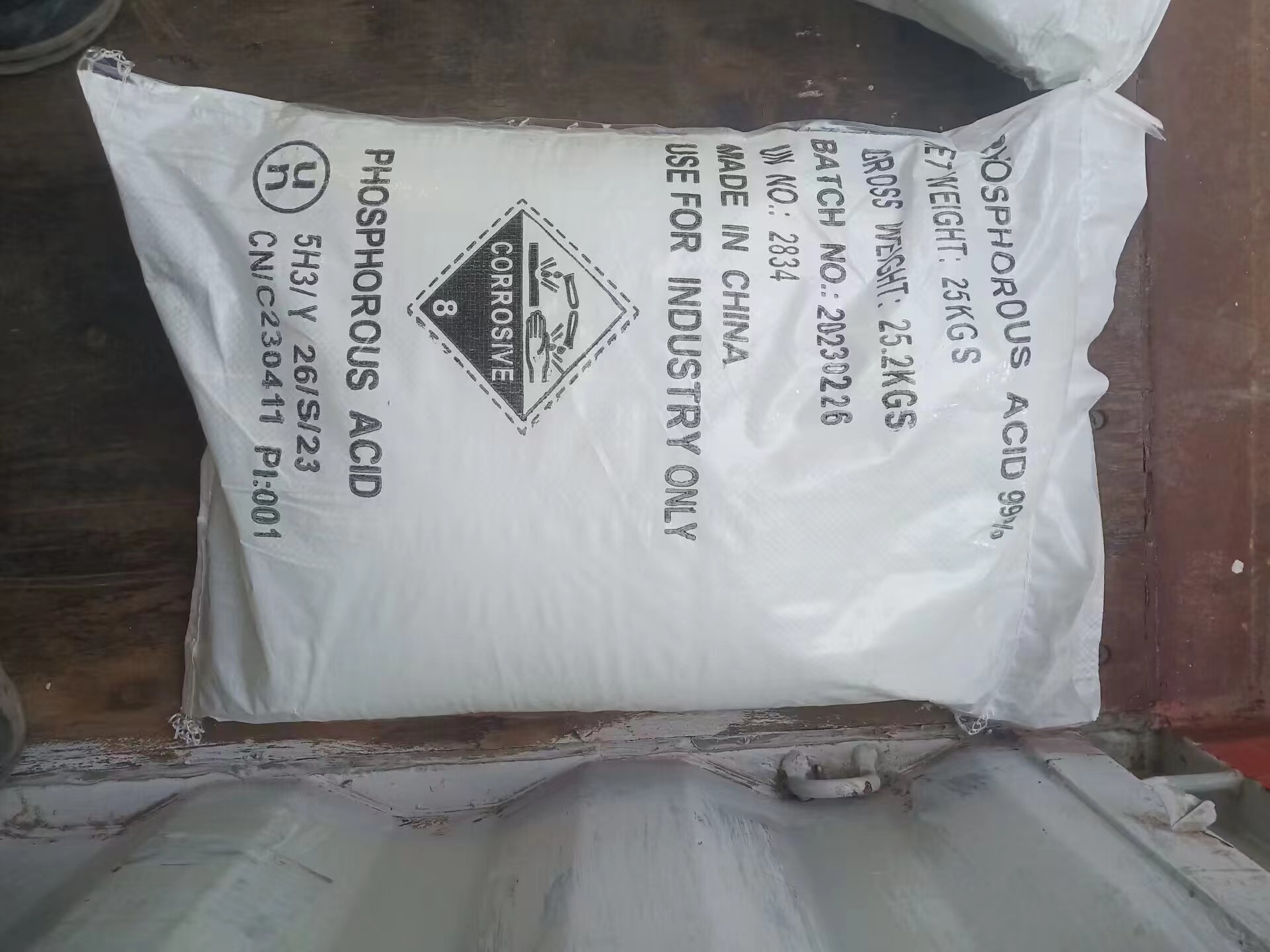 Промышленный химический порошок КАС 13598-36-2 фосфористой кислоты Х3ПО3 98,0% 99,0% кристаллический