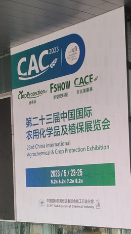 微信图片_20230526111338.jpg