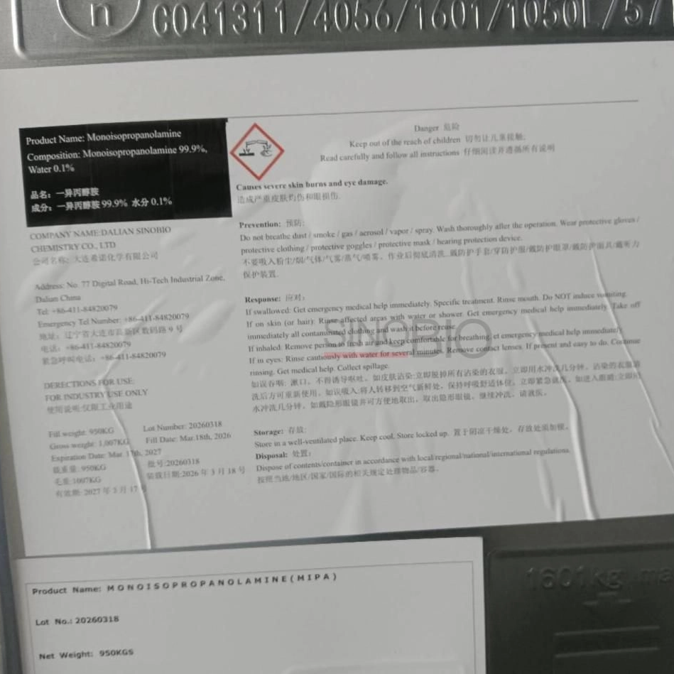 Оптовая торговля промышленным моноизопропаноламином MIPA CAS 78-96-6 для добавок к цементу и жидкости для металлообработки