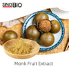 Натуральный подсластитель Mogroside V 50% порошка Luo Han Guo Monk Fruit Extract CAS 88901-36-4