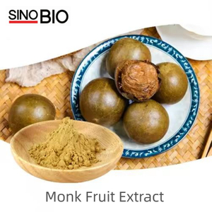 Натуральный подсластитель Mogroside V 50% порошка Luo Han Guo Monk Fruit Extract CAS 88901-36-4