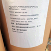 Sinobio Фунгицид поливинил пирролидон PVP K30 K60 K90 Поливинилпирролидон CAS 9003-39-8
