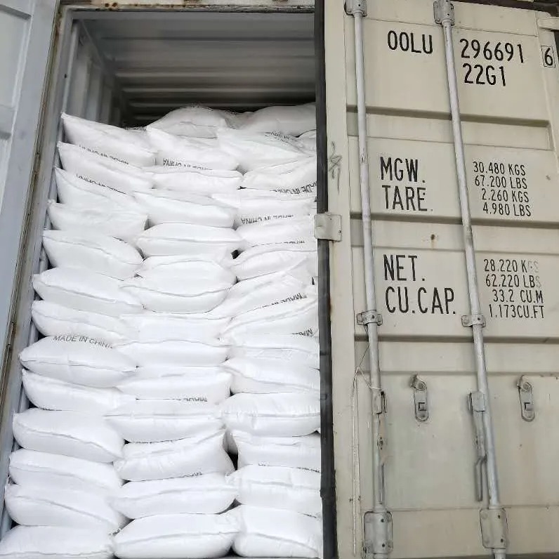 -моносульфат-Cas-70693-6 (2)