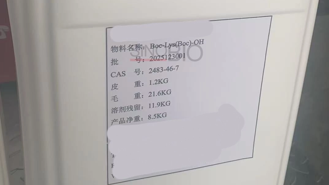 Boc-Lys(Boc)-OH (3)_1069_601.png